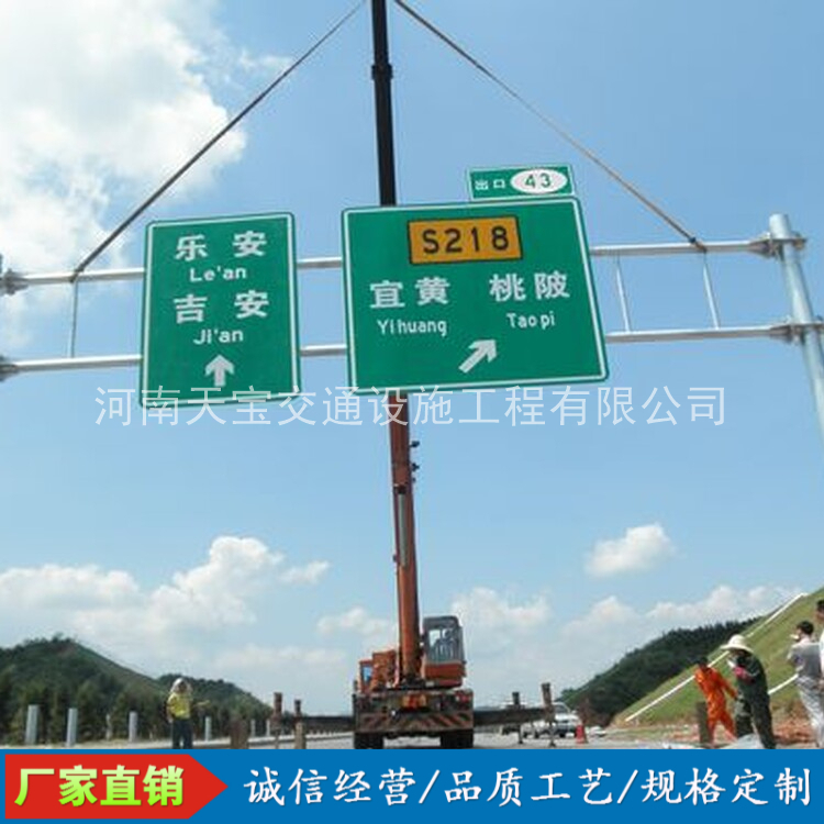 儋州10名省人大代表联名建议：加快武汉东部交通设施建设为鄂东打开新通道